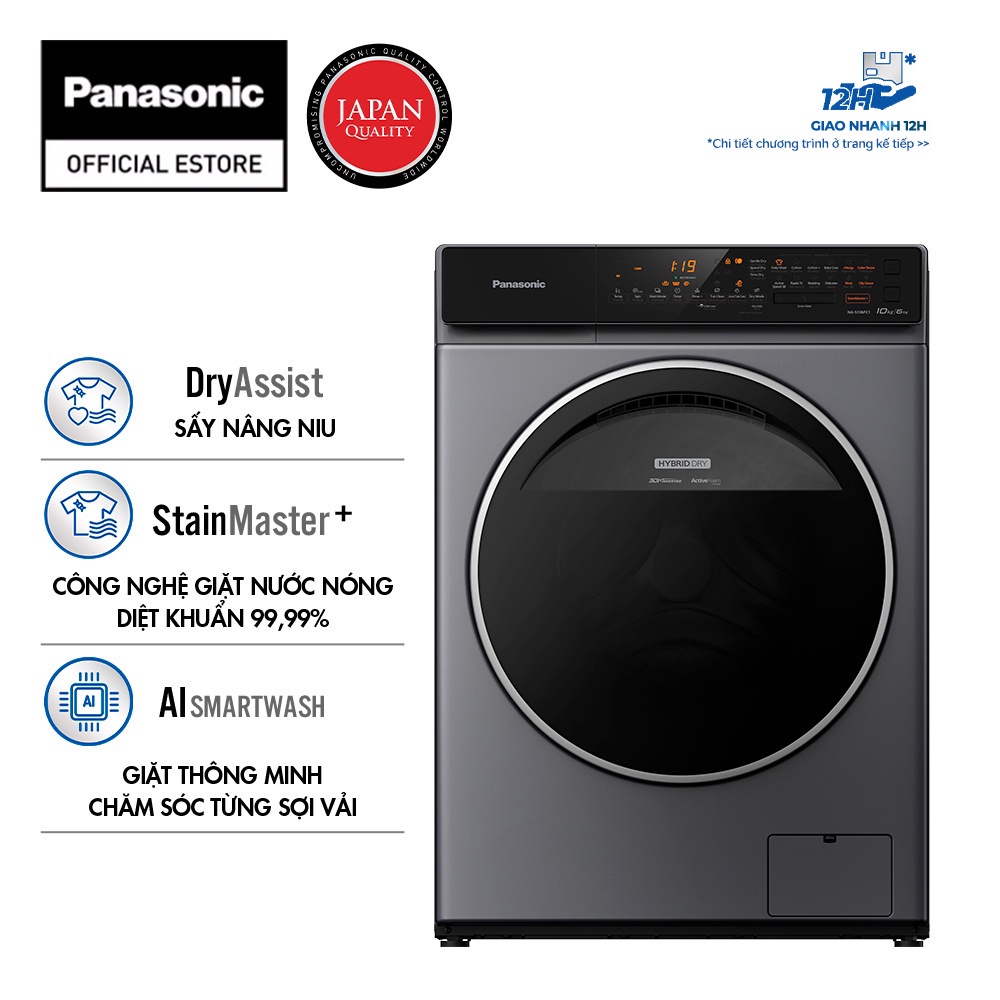 Máy Giặt Sấy Cửa Trước Panasonic 10 Kg NA-S106FC1LV - Diệt khuẩn 99.99% (Xám)