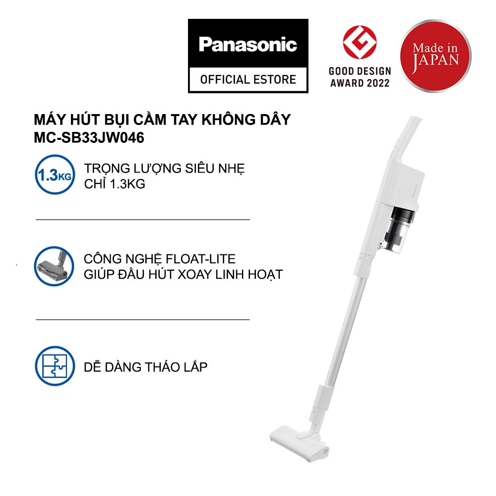 Máy Hút Bụi Cầm Tay Không Dây Panasonic MC-SB33JW046 - Đa năng 2 trong 1 - Siêu nhẹ