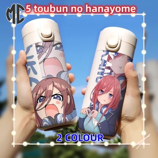 Bình giữ nhiệt MARK COURT 5 chất liệu thép không gỉ họa tiết Toubun No Hanayome Nakano Miku cao cấp