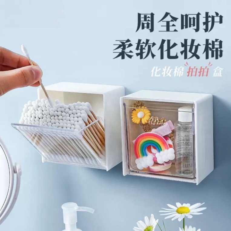 Hộp đựng đồ nắp lật trong suốt gắn tường dùng để đựng bông tẩy trang,Tăm bông,Xỉa răng,Chun cột tóc,Phụ kiện tiện lợi ka