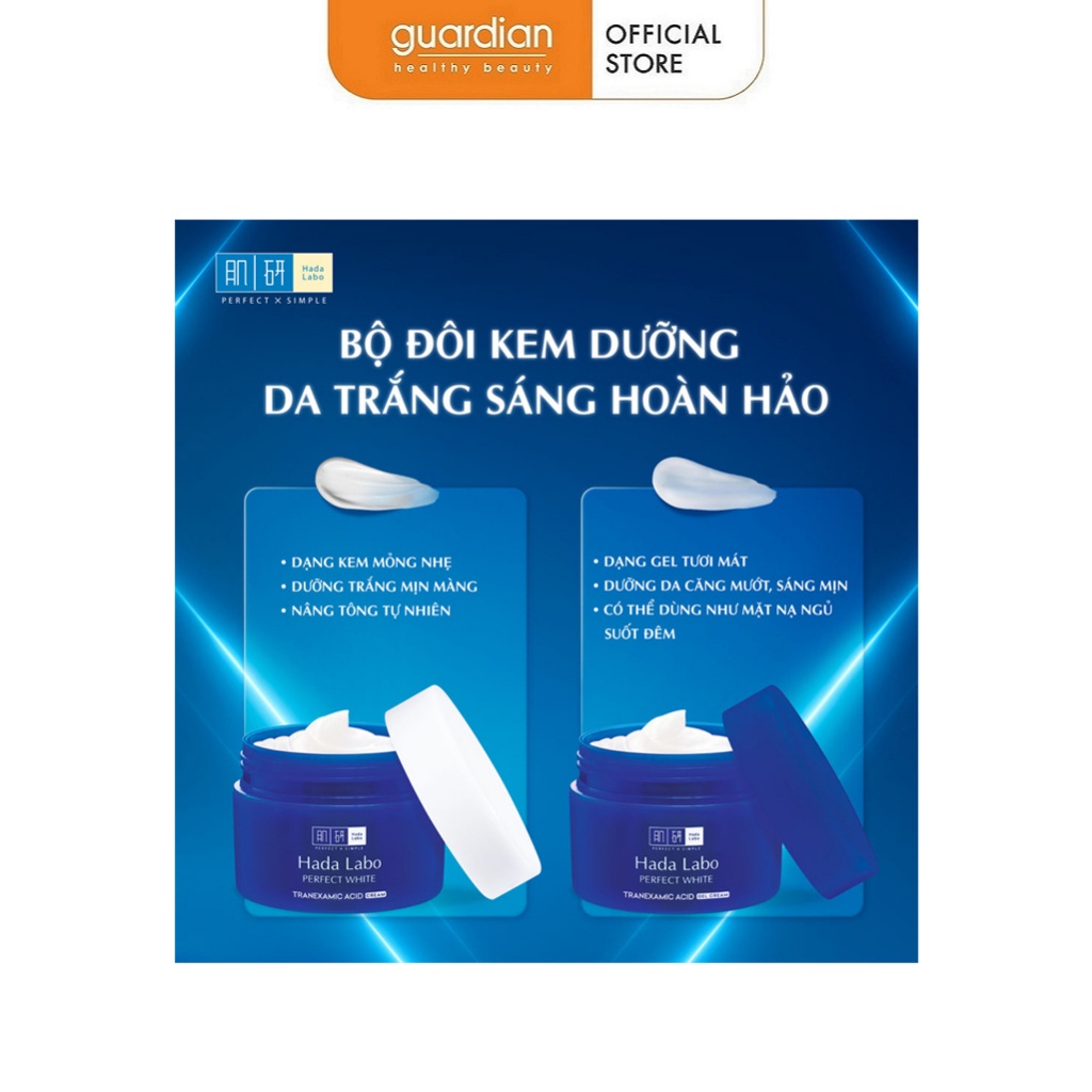 Kem Giúp Dưỡng Sáng Perfect White Cream Hada Labo 50Gr