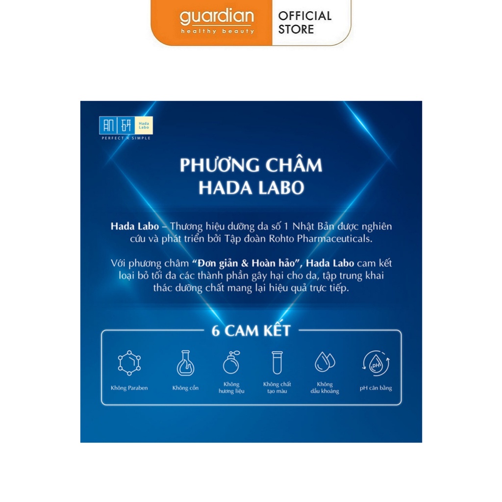 Kem Giúp Dưỡng Sáng Perfect White Cream Hada Labo 50Gr