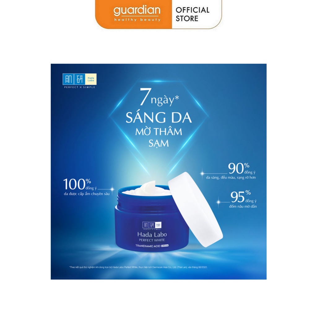 Kem Giúp Dưỡng Sáng Perfect White Cream Hada Labo 50Gr