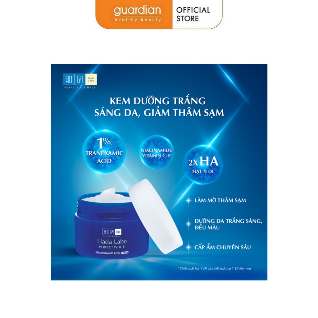 Kem Giúp Dưỡng Sáng Perfect White Cream Hada Labo 50Gr