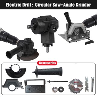 Bộ Chuyển Đổi Máy Khoan Điện Pin Thành Lưỡi Cưa Cắt Mài Bàn Đa Năng