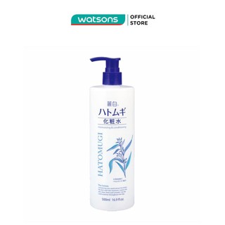  Nước Hoa Hồng Reihaku Hatomugi Lotion 500ml 