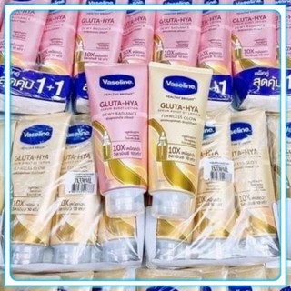 Sữa dưỡng thể vaseline healthy bright gluta hya serum burst lotion 10x thái lan 320ml