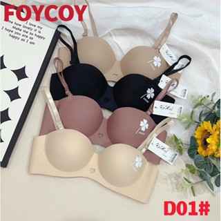 Áo Lót Su Muối Tiêu FOCOY Hình CỎ 4 LÁ Nâng Ngực Mút Dày 2Cm - Uyên Vũ Shop (Áo Lót Su Non)