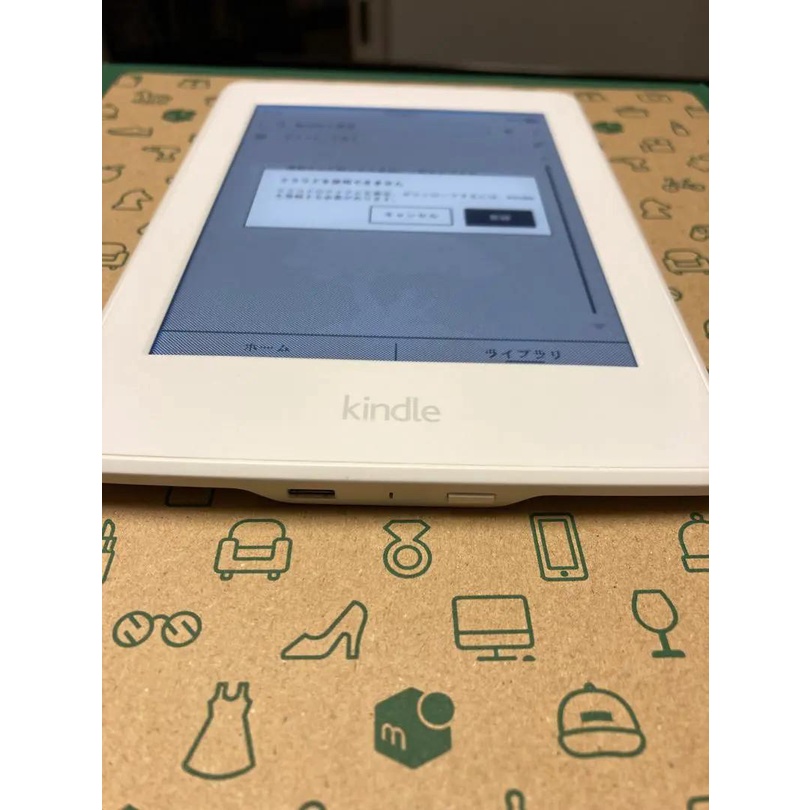 Máy Đọc Sách Kindle Paperwhite gen 3 7th 32g CODE 0386