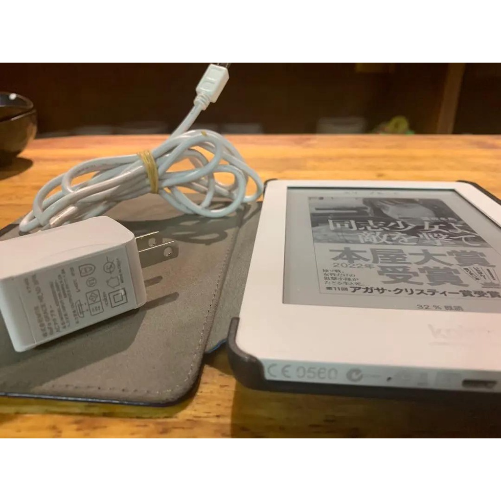 Máy Đọc Sách Kobo Glo code 22080 CODE 31816