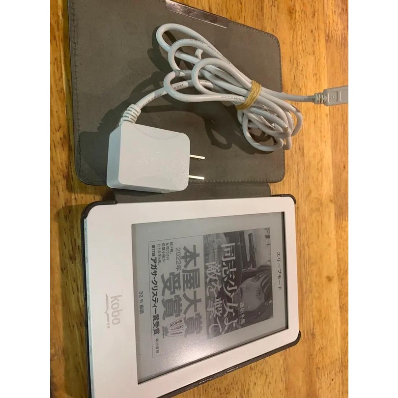 Máy Đọc Sách Kobo Glo code 22080 CODE 31816