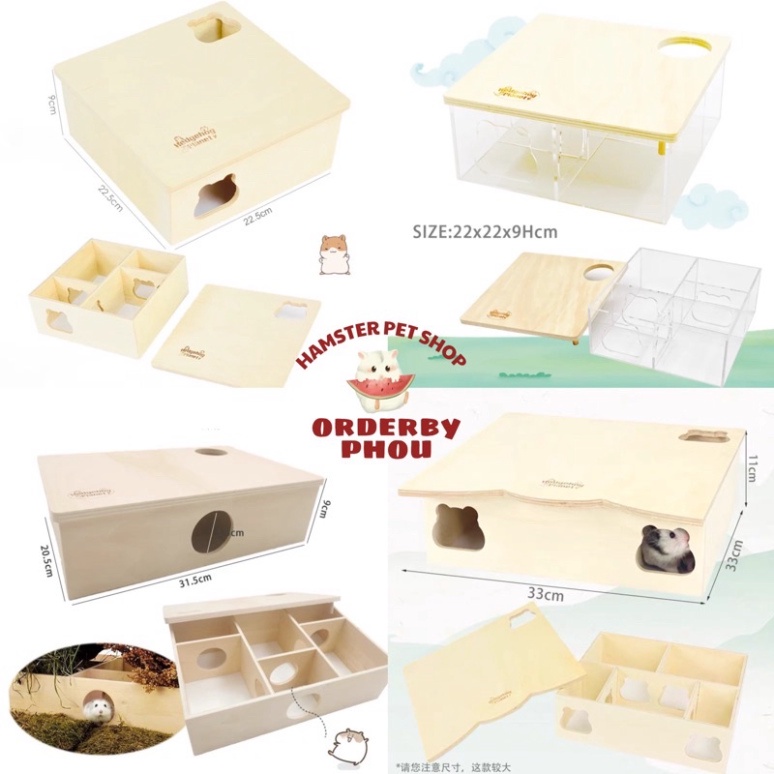 [ORDER] Hầm chui hầm trú ẩn mê cung gỗ cho hamster