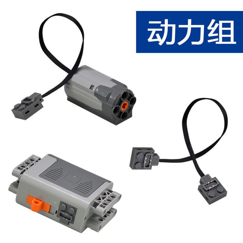 Đồ Chơi lego Lập Trình lego 9686 Có Động Cơ Cơ