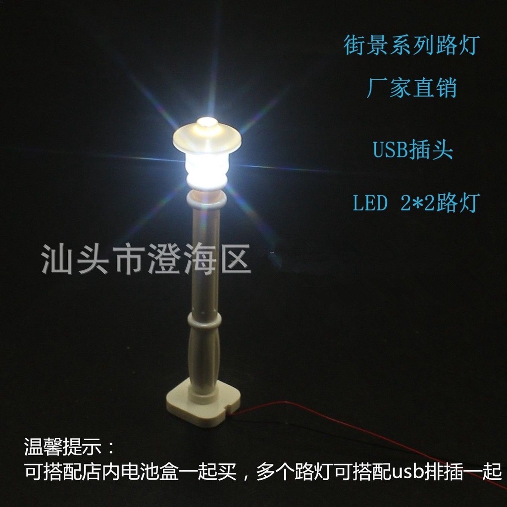 Dây Đèn led 7 Màu Sắc Kết Nối usb Trang Trí Lắp Ráp lego