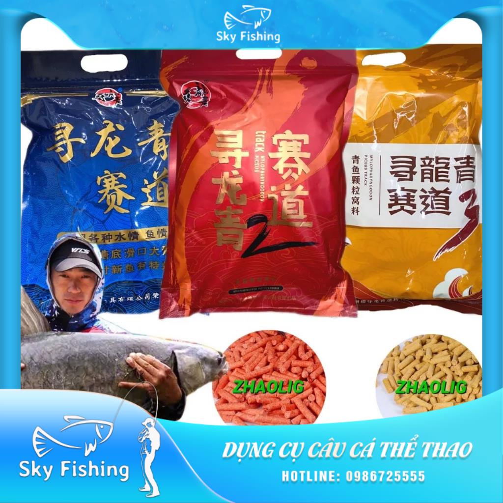 [ Siêu Cuốn Ổ ] Hạt Xả Track dụ cá trắm đen