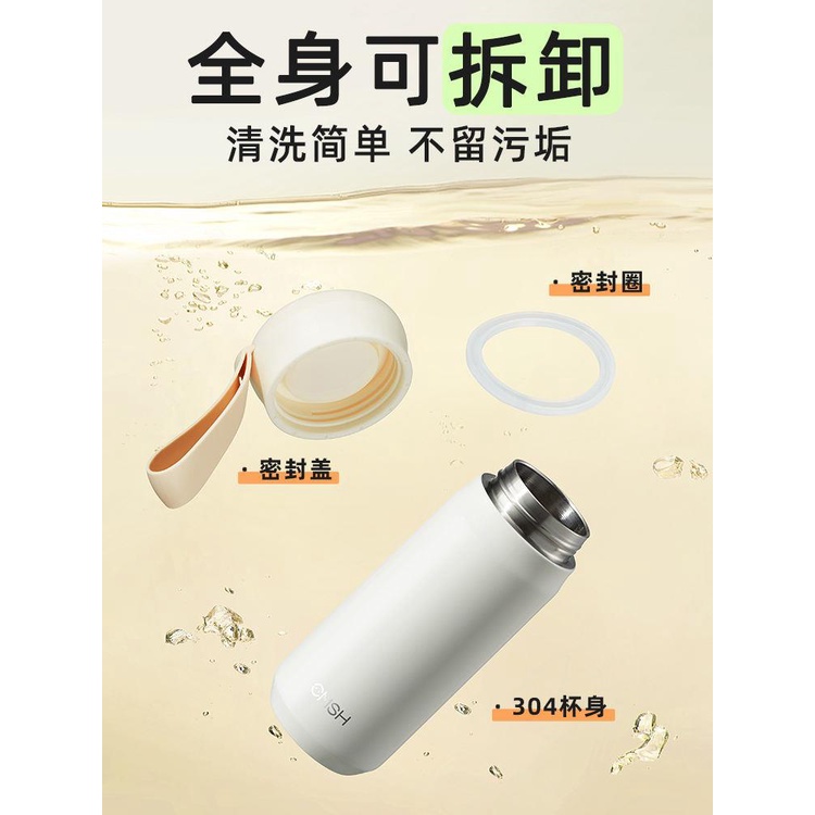 Thermos Bình Nước Giữ Nhiệt Bằng Thép Không Gỉ 316 Thiết Kế Đơn Giản Dễ Thương