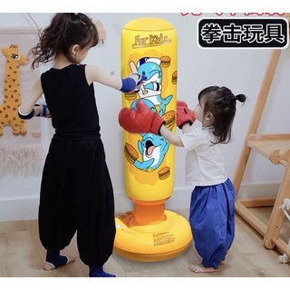 ( Kèm Bơm ) Boxing Tập Luyện Đấm Bốc Bằng Hơi Rèn Luyện Phản Xạ Và Thee Lực Cho Bé Tặng Kèm Bơm