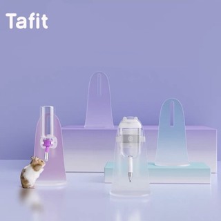 Bình nước kèm chân đế Acrylic hãng Tafit cho hamster
