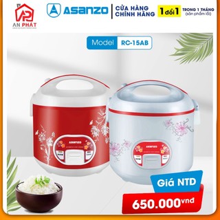 Nồi cơm điện nắp gài 1.5 lít asanzo rc-15ab lòng nồi tráng men chống dính - hàng chính hãng bảo hành 12 tháng
