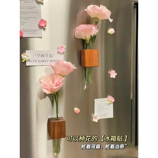 Nam châm hít tủ lạnh, nam châm hình hoa có thể lớn để trồng hoa, tủ lạnh có thể hấp dẫn hoa, một bông hoa