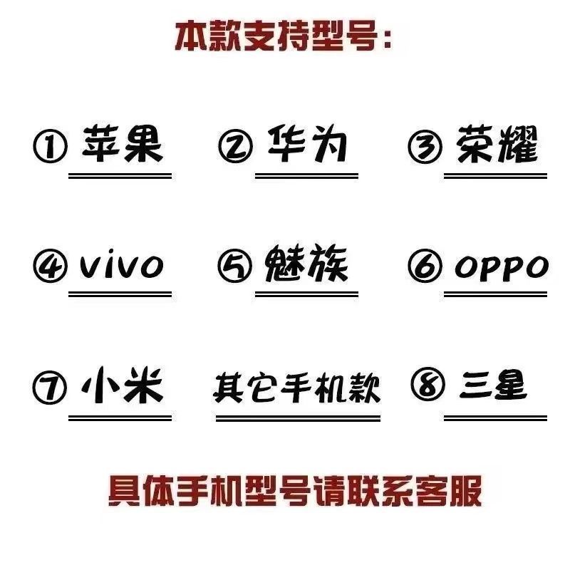 Ốp Điện Thoại Hình Mèo Hello Kitty Cho Iphone 15 / 14 / 13 / 12 / 11 11promax / xr / x / xs7 / 8plus