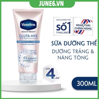 Dưỡng Thể Trắng Da Vaseline Body Tone up 4X Chống Nắng Nâng Tông Tức Thì - June6