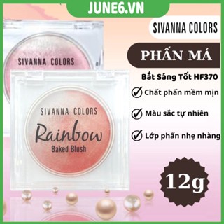 Phấn Má Hồng Sivanna Có Nhũ Sivanna Colors Rainbow Baked Blush 12g HF370 NỘI ĐỊA THÁI June6.vn