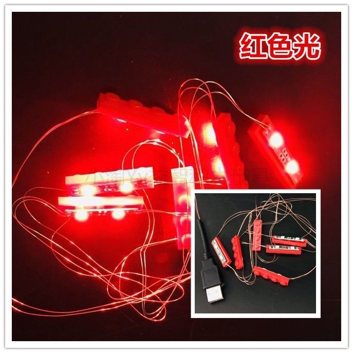 Dây Đèn led 7 Màu Sắc Kết Nối usb Trang Trí Lắp Ráp lego