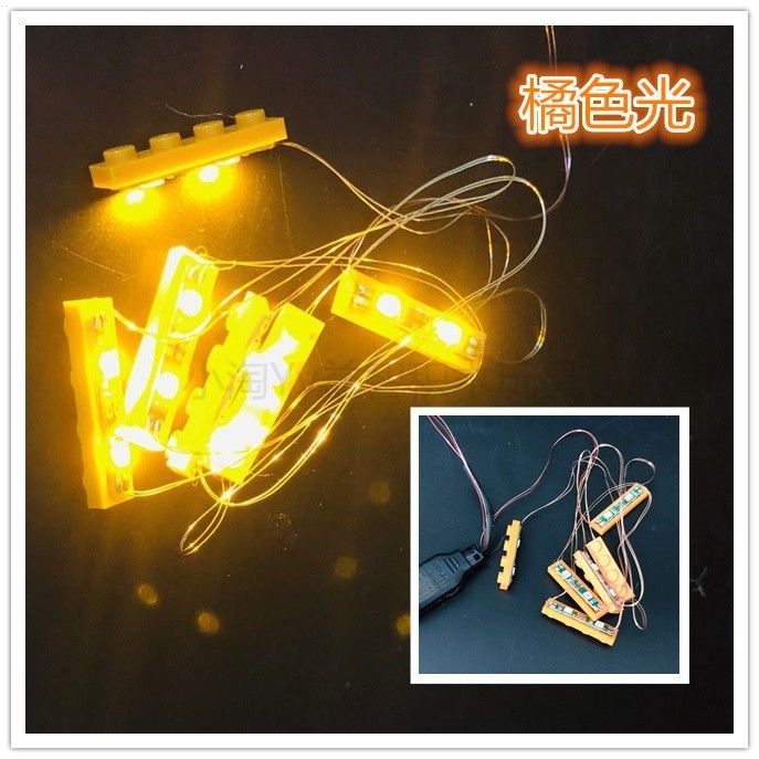 Dây Đèn led 7 Màu Sắc Kết Nối usb Trang Trí Lắp Ráp lego