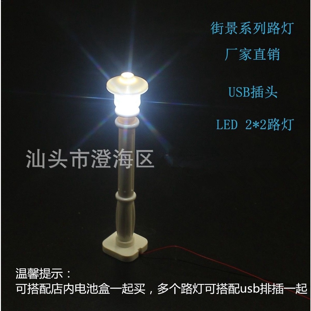 Dây Đèn led 7 Màu Sắc Kết Nối usb Trang Trí Lắp Ráp lego