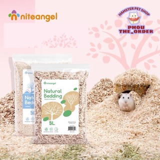 NITEANGEL Lót chuồng mùn cưa gỗ cây dương và táo