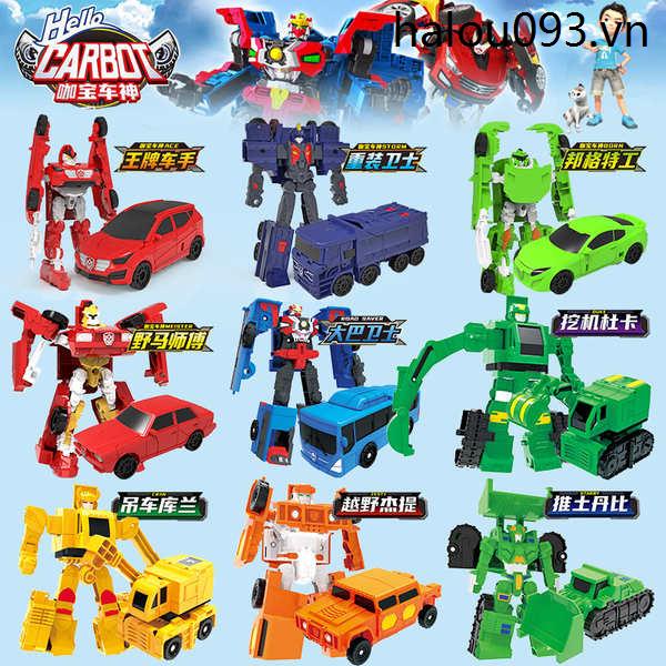 Đồ Chơi Xe Hơi Biến Hình robot king kong gaha agamai qiku Chính Hãng Cho Bé Trai