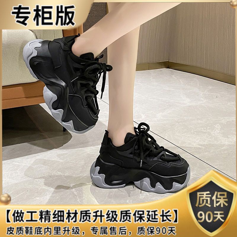 Giày Thể Thao Đế Dày Tăng Chiều Cao 7cm Phong Cách Thời Trang Mới 2023