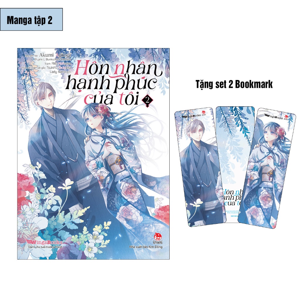 Sách Hôn nhân hạnh phúc của tôi - Lẻ tập 1 2 3 - Light Novel + Truyện tranh - Wingsbooks - NXB Kim Đồng