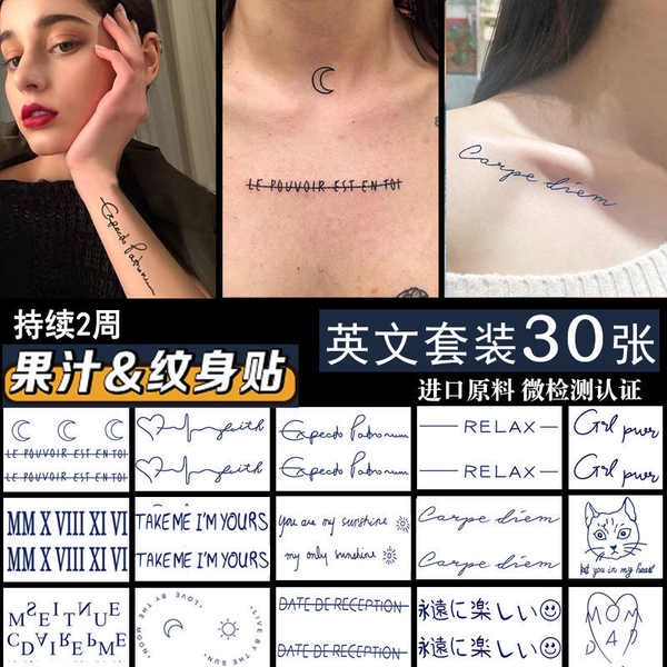 Hình xăm 15 ngày chống nước xăm 15 ngày Miếng dán hình xăm màu đen đậm thảo dược nước trái cây không thấm nước lâu dài mô phỏng cánh tay nam nữ gothic hình xăm chữ cái tiếng Anh