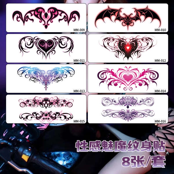 Hình xăm 15 ngày chống nước xăm 15 ngày Miếng dán hình xăm quyến rũ nữ xấu hổ vùng kín không thấm nước lâu dài gợi cảm bụng dưới sau eo ngực che vết rạn da