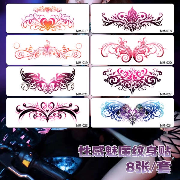 Hình xăm 15 ngày chống nước xăm 15 ngày Miếng dán hình xăm quyến rũ nữ xấu hổ vùng kín không thấm nước lâu dài gợi cảm bụng dưới sau eo ngực che vết rạn da