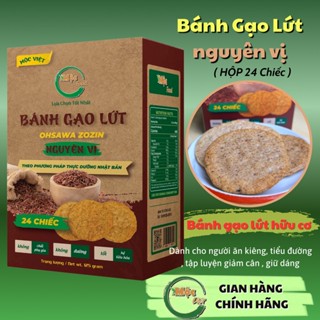 Bánh gạo Lứt cho người tiểu đường, Bánh ăn kiêng Mộc Việt