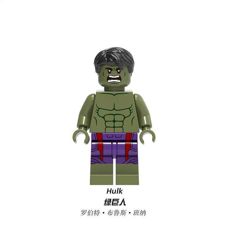 Đồ Chơi lego Lắp Ráp Nhân Vật hulk Màu Xanh Lá Cây Cho Bé Trai
