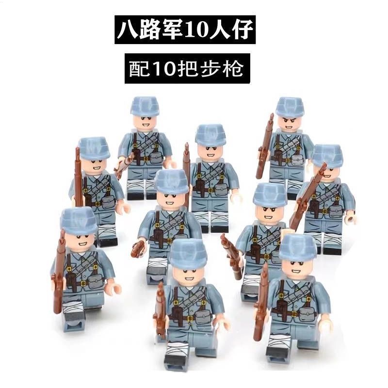 Đồ Chơi Lắp Ráp Mô Hình lego Quân Đội Nga Độc Đáo