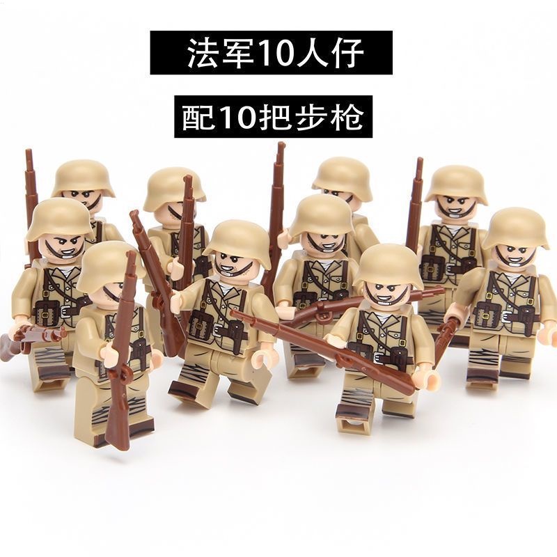 Đồ Chơi Lắp Ráp Mô Hình lego Quân Đội Nga Độc Đáo