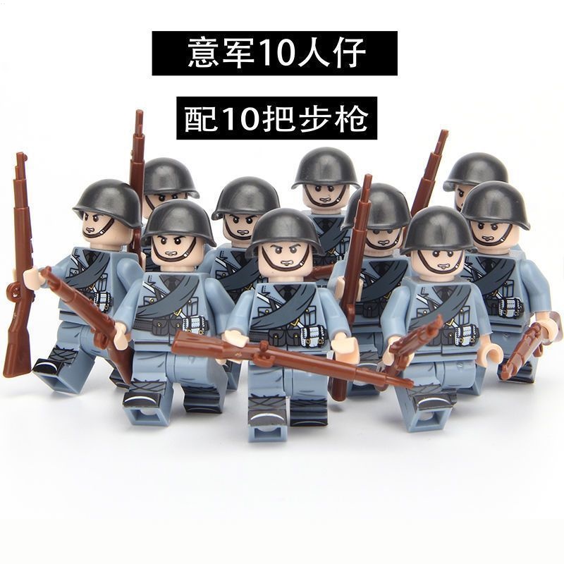 Đồ Chơi Lắp Ráp Mô Hình lego Quân Đội Nga Độc Đáo
