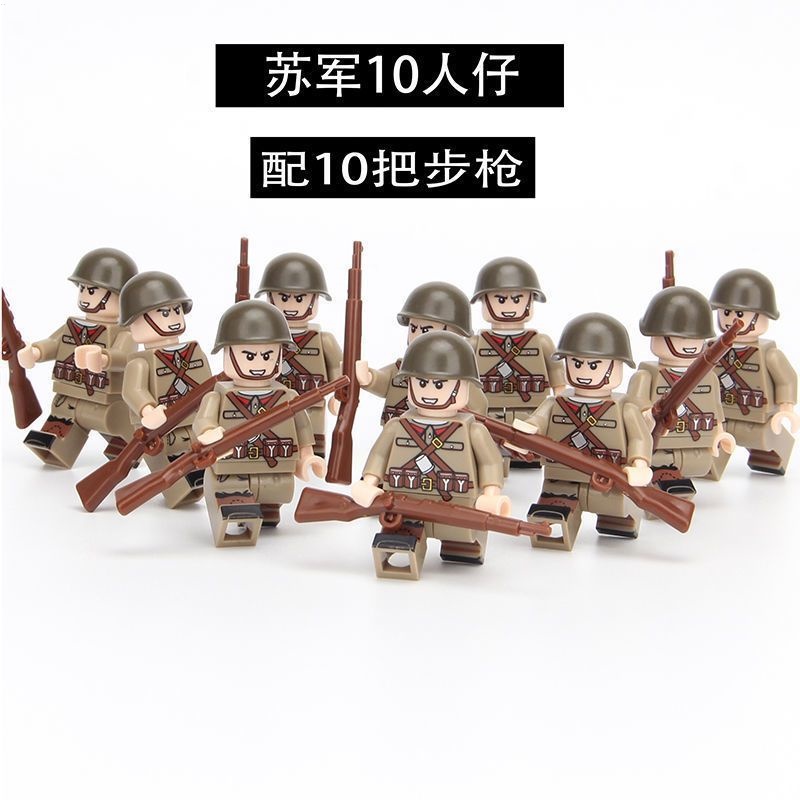 Đồ Chơi Lắp Ráp Mô Hình lego Quân Đội Nga Độc Đáo
