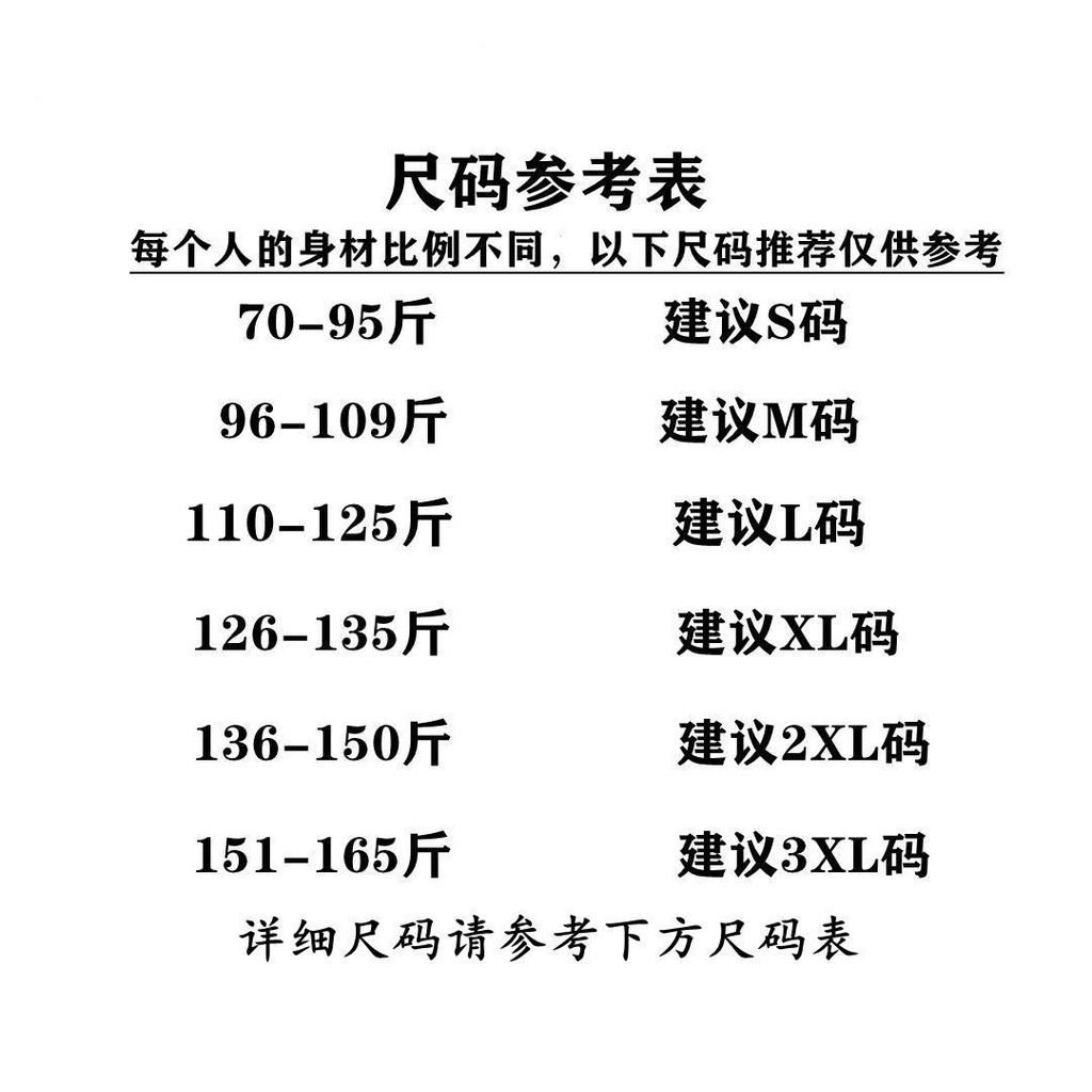 Thời Trang Áo Sơ Mi Trắng Tay Dài Cổ Bẻ Thiết Kế Thanh Lịch Cho Phái Nữ