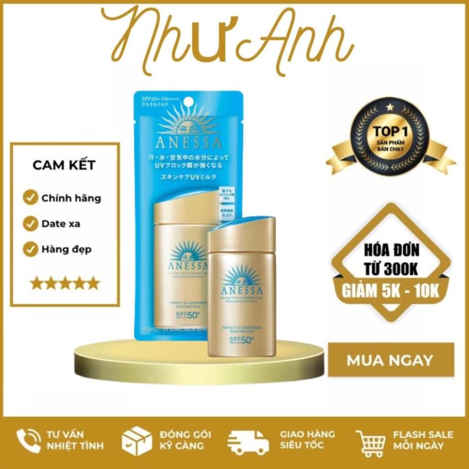Sữa Chống Nắng Anessa Kiềm Dầu SPF50+ PA+