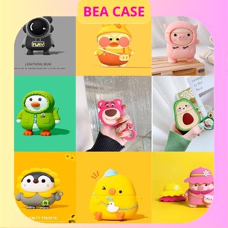 [33 mẫu vỏ Airpods 1/2/3, Pro] Vỏ đựng ốp case airpod bảo vệ tai nghe không dây bluetooth
