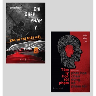 Sách - combo 2 cuốn: ghi chép pháp y 2 + tâm lý học tội phạm - phác họa chân dung kẻ phạm tội - azvietnam