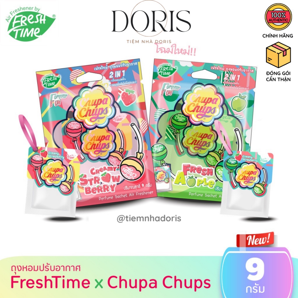 Túi Thơm Chupa Chups nội địa Thái mùi kẹo ngọt ngào treo tủ quần áo, phòng ngủ, xe hơi