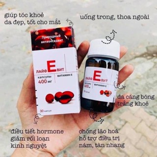 Viên uống vitamin E Nga thuy  tinh 400mr