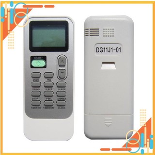 [ HÃNG ] Điều khiển điều hòa SUMIKURA, Remote điều hòa SUMIKURA, Điều khiển Chính Hãng điều hòa SUMIKURA,